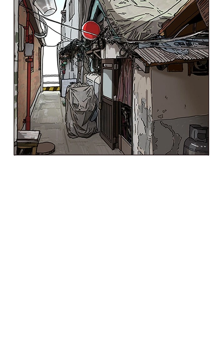 Lookism Chapter 287 — page 89