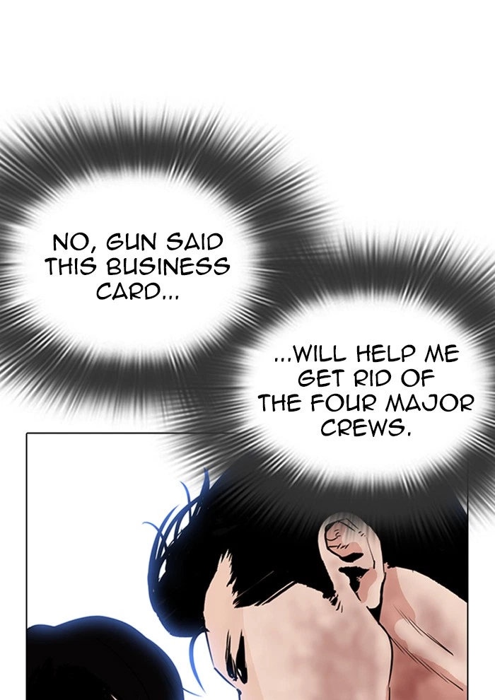Lookism Chapter 287 — page 92