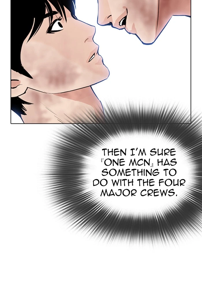 Lookism Chapter 287 — page 93