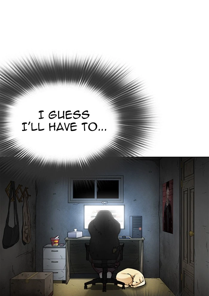 Lookism Chapter 287 — page 94