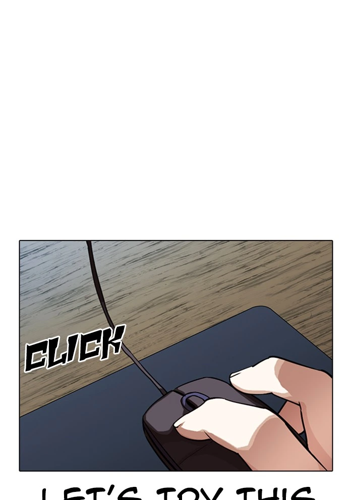 Lookism Chapter 287 — page 99