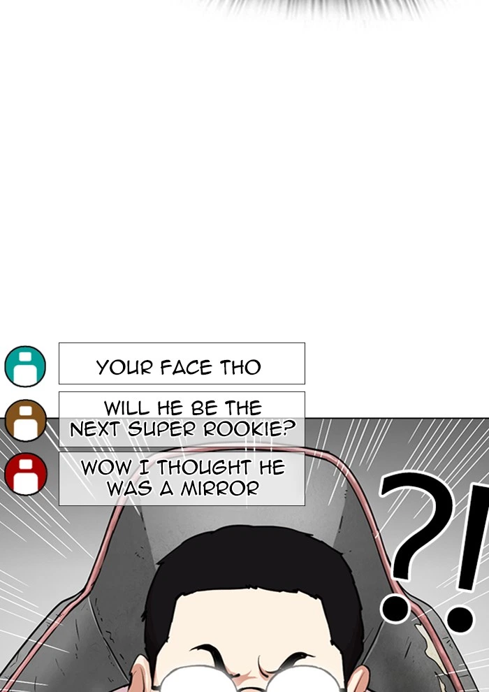 Lookism Chapter 287 — page 102