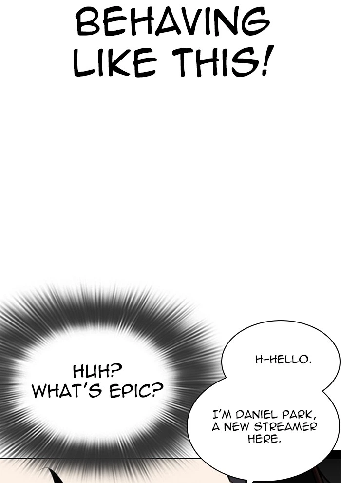 Lookism Chapter 287 — page 104