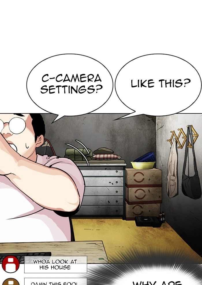 Lookism Chapter 287 — page 106
