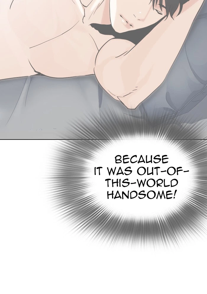 Lookism Chapter 287 — page 116