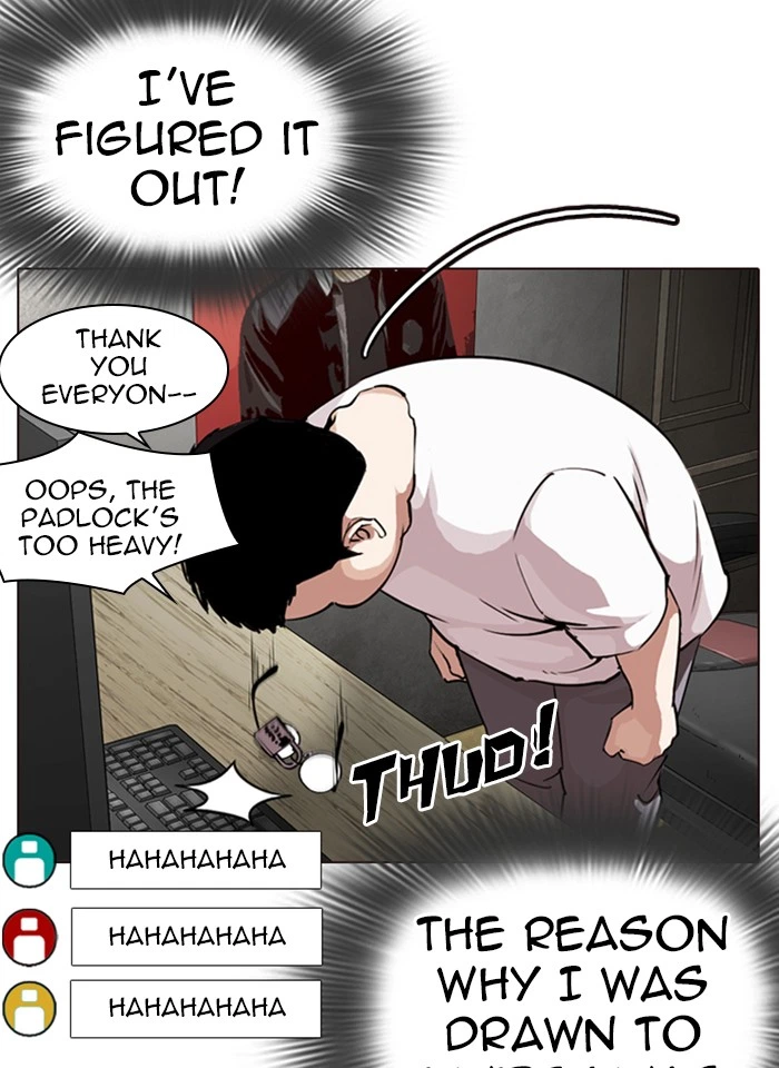 Lookism Chapter 287 — page 127