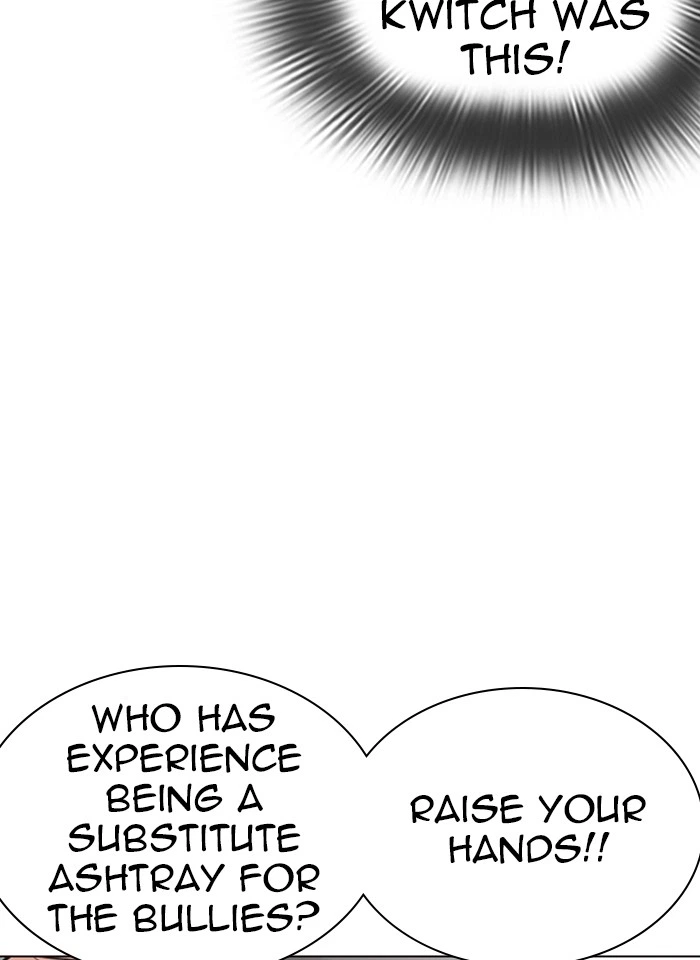 Lookism Chapter 287 — page 128