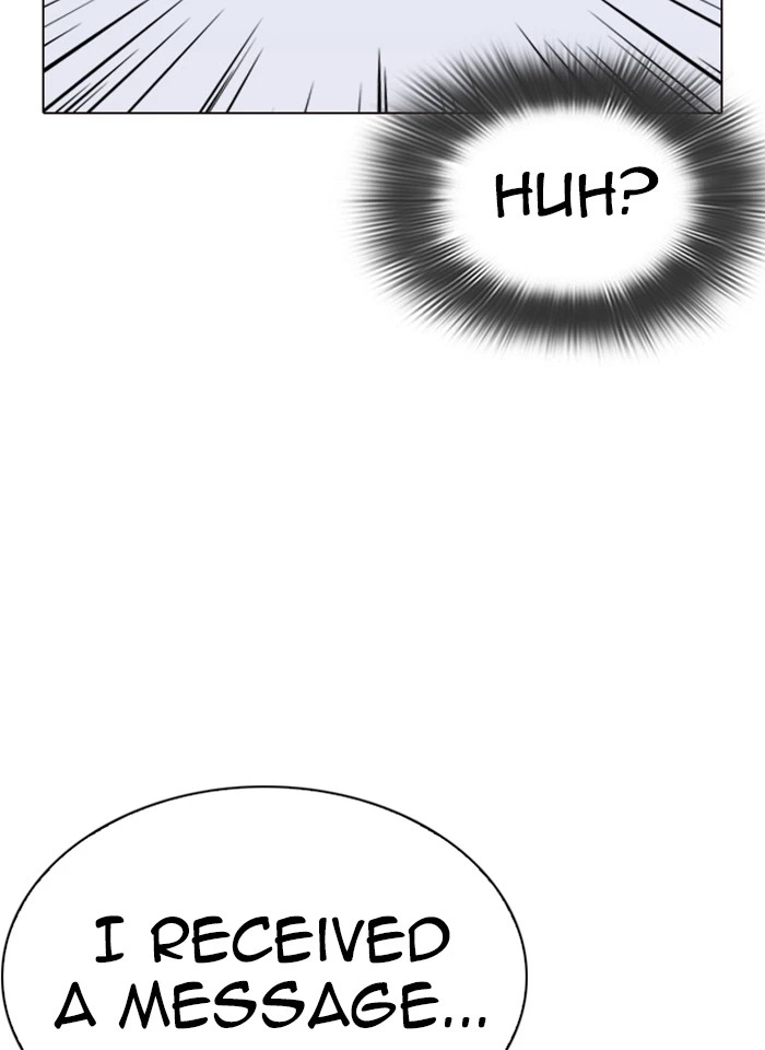 Lookism Chapter 287 — page 131