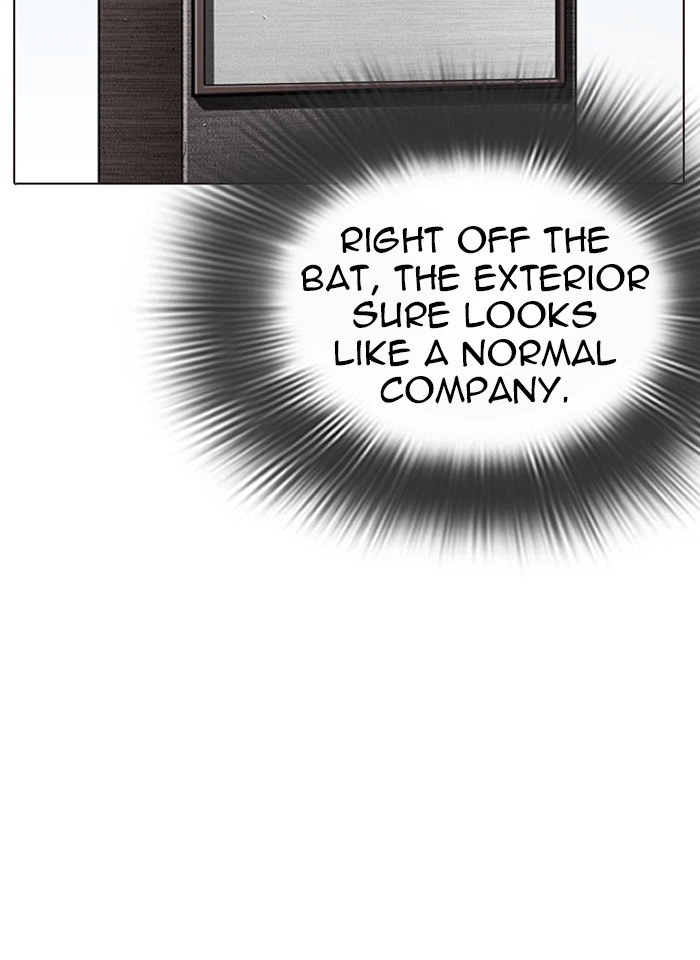 Lookism Chapter 287 — page 138