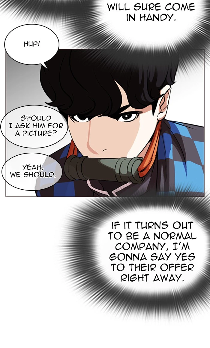 Lookism Chapter 287 — page 147