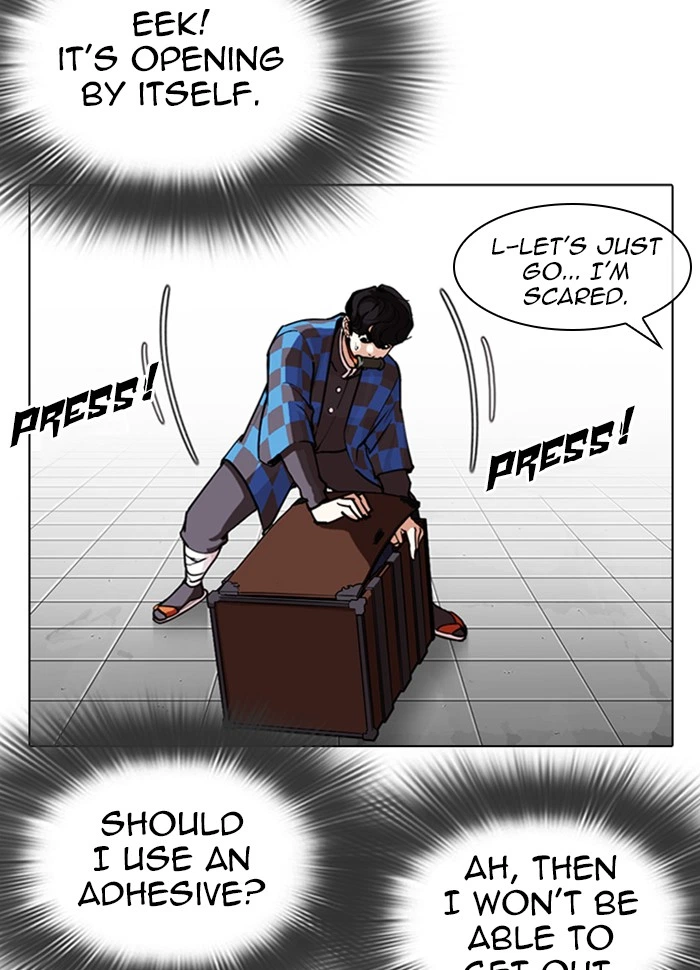 Lookism Chapter 287 — page 151