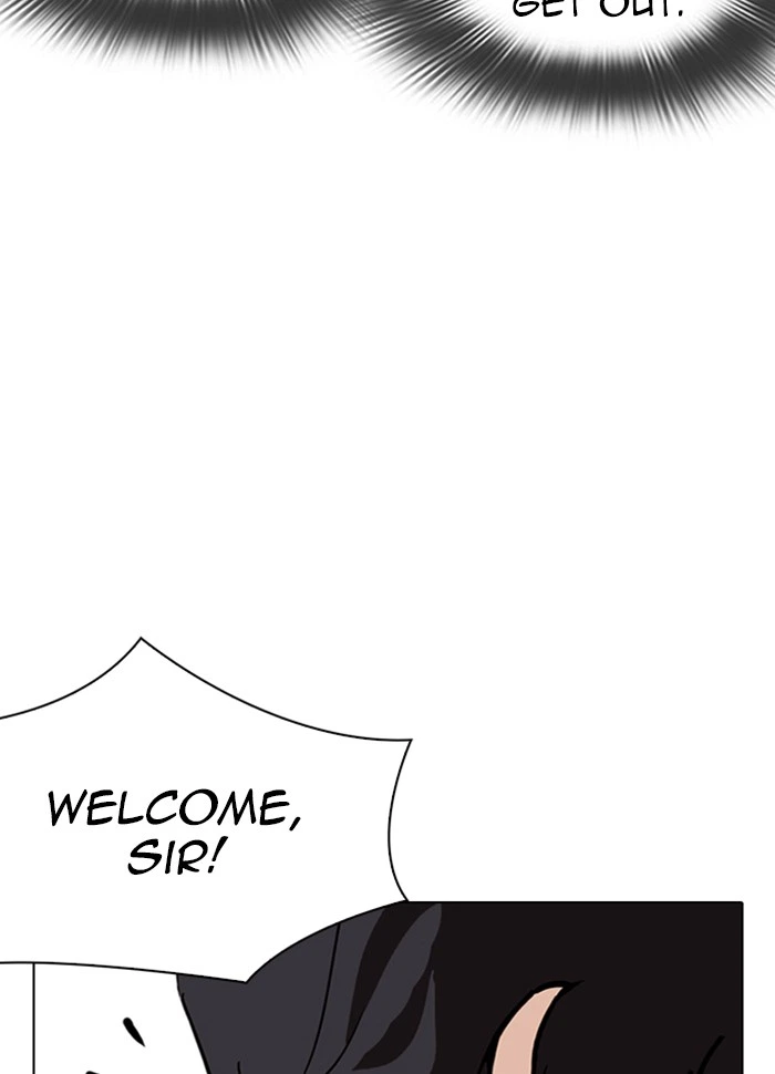 Lookism Chapter 287 — page 152
