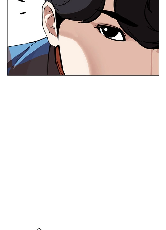 Lookism Chapter 287 — page 153