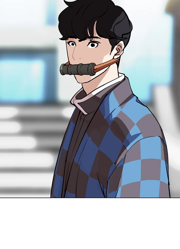 Lookism Chapter 287 — page 157