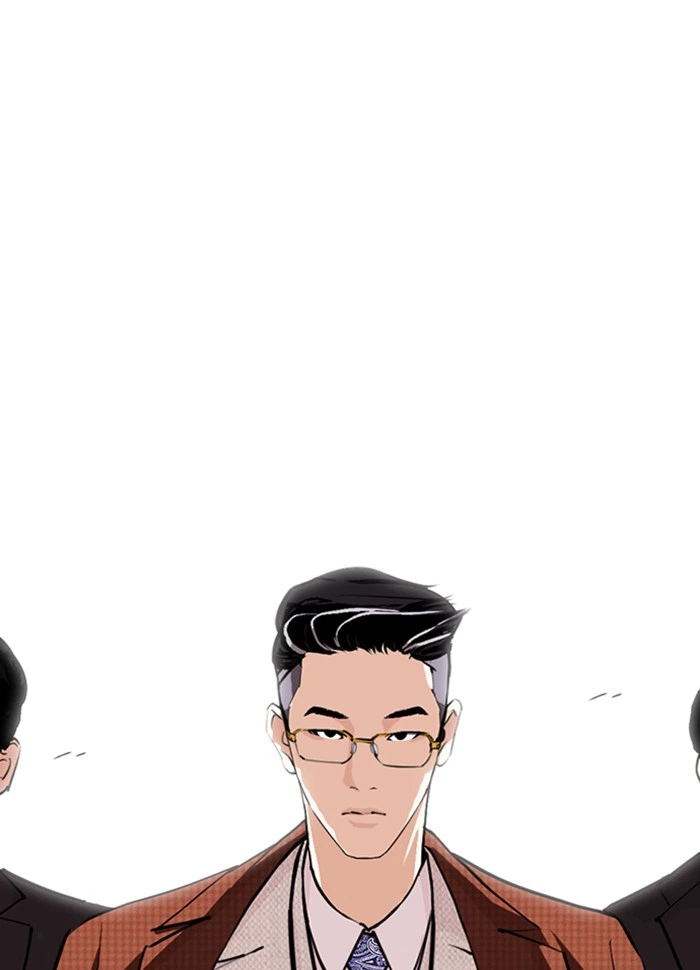 Lookism Chapter 287 — page 158