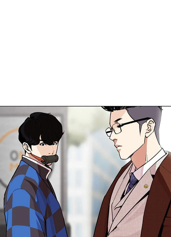 Lookism Chapter 287 — page 160