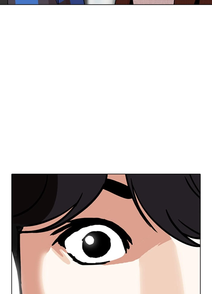 Lookism Chapter 287 — page 161