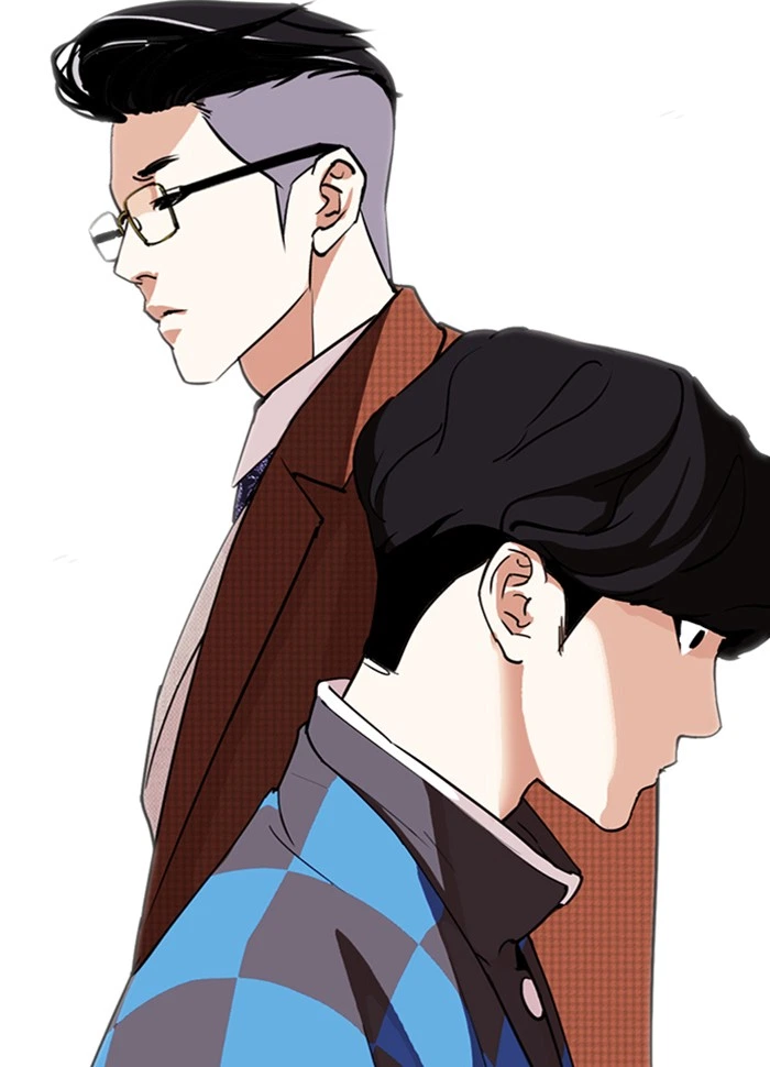 Lookism Chapter 287 — page 167