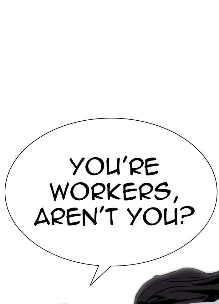Lookism Chapter 287 — page 170