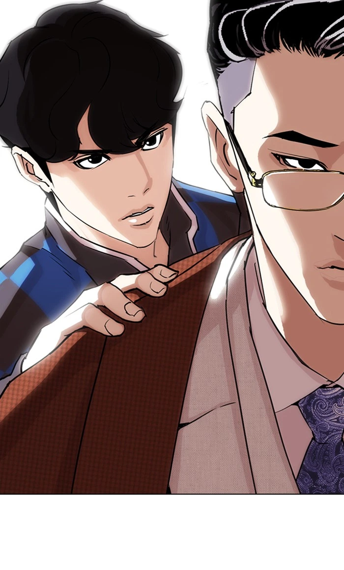Lookism Chapter 287 — page 171