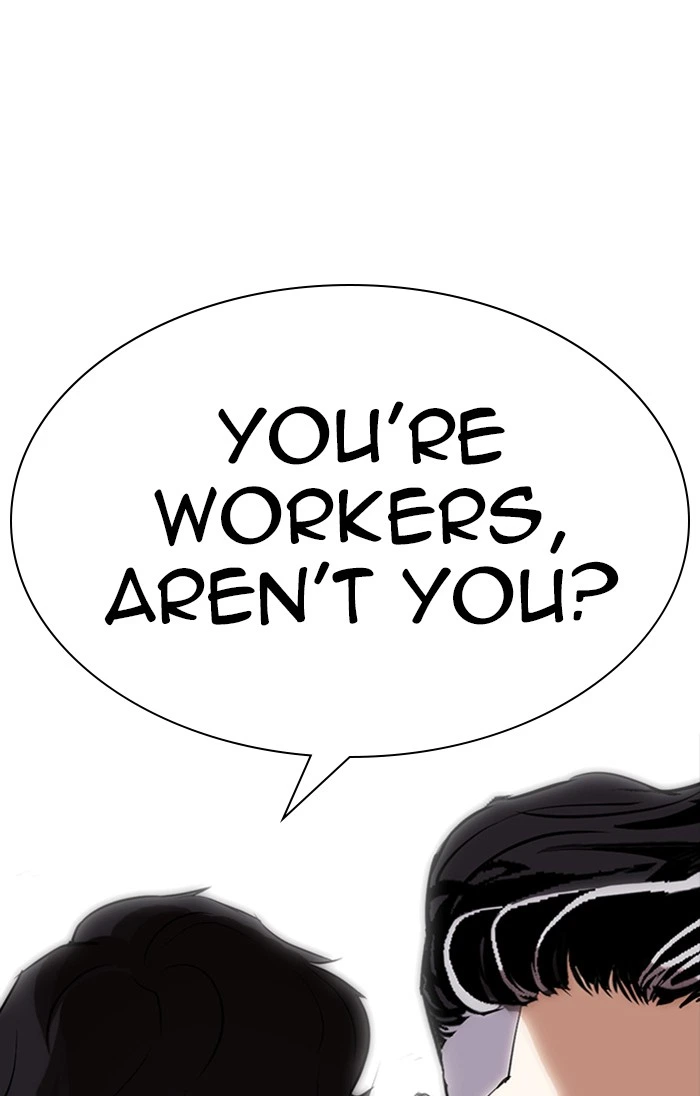 Lookism Chapter 288 — page 1