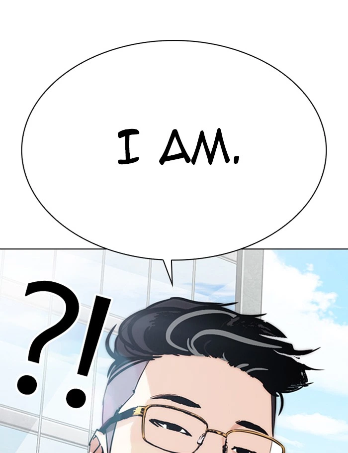 Lookism Chapter 288 — page 6