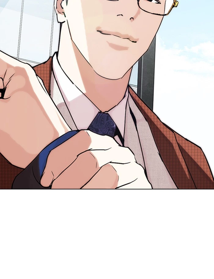 Lookism Chapter 288 — page 7