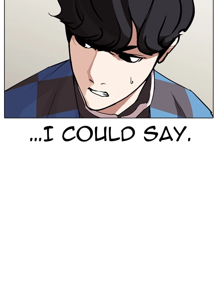 Lookism Chapter 288 — page 15