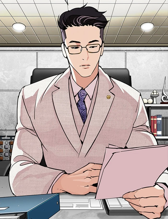 Lookism Chapter 288 — page 22