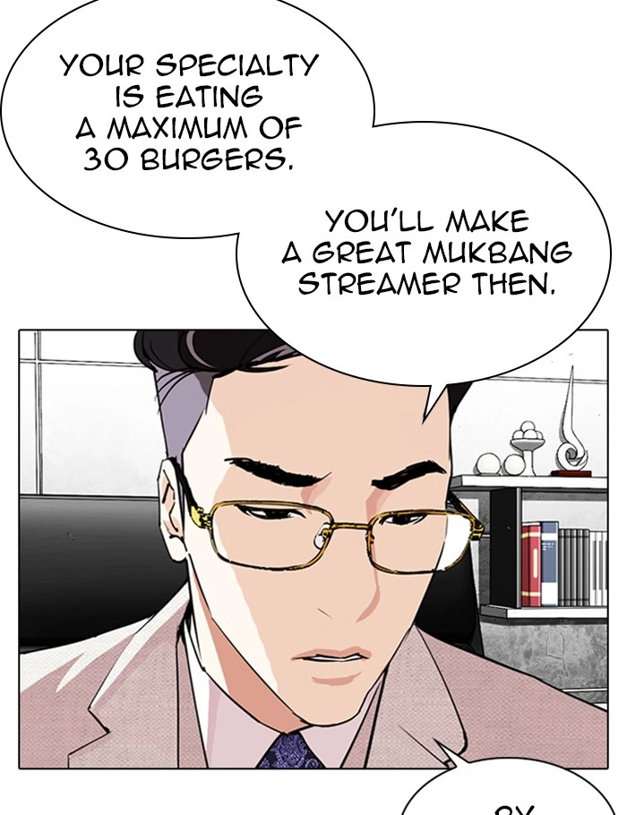 Lookism Chapter 288 — page 24