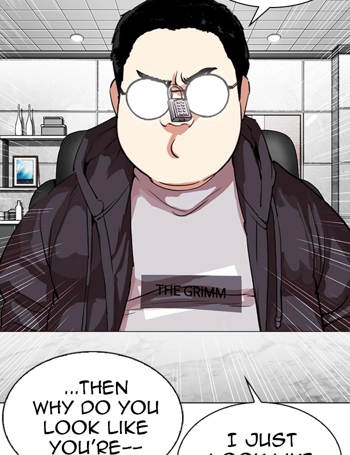 Lookism Chapter 288 — page 26