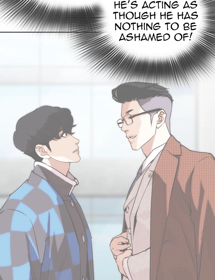 Lookism Chapter 288 — page 30