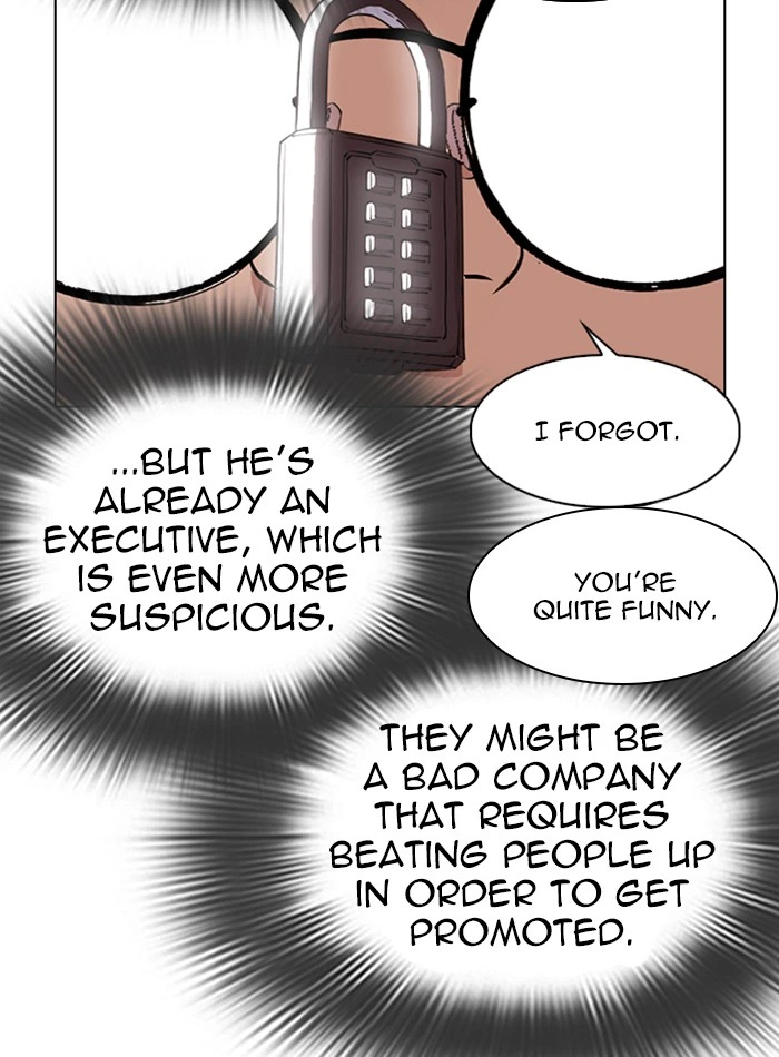 Lookism Chapter 288 — page 34