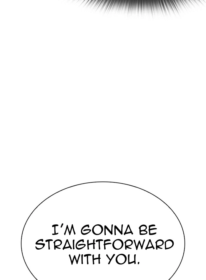 Lookism Chapter 288 — page 35