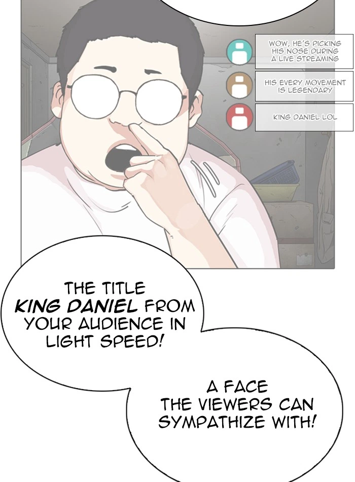 Lookism Chapter 288 — page 40