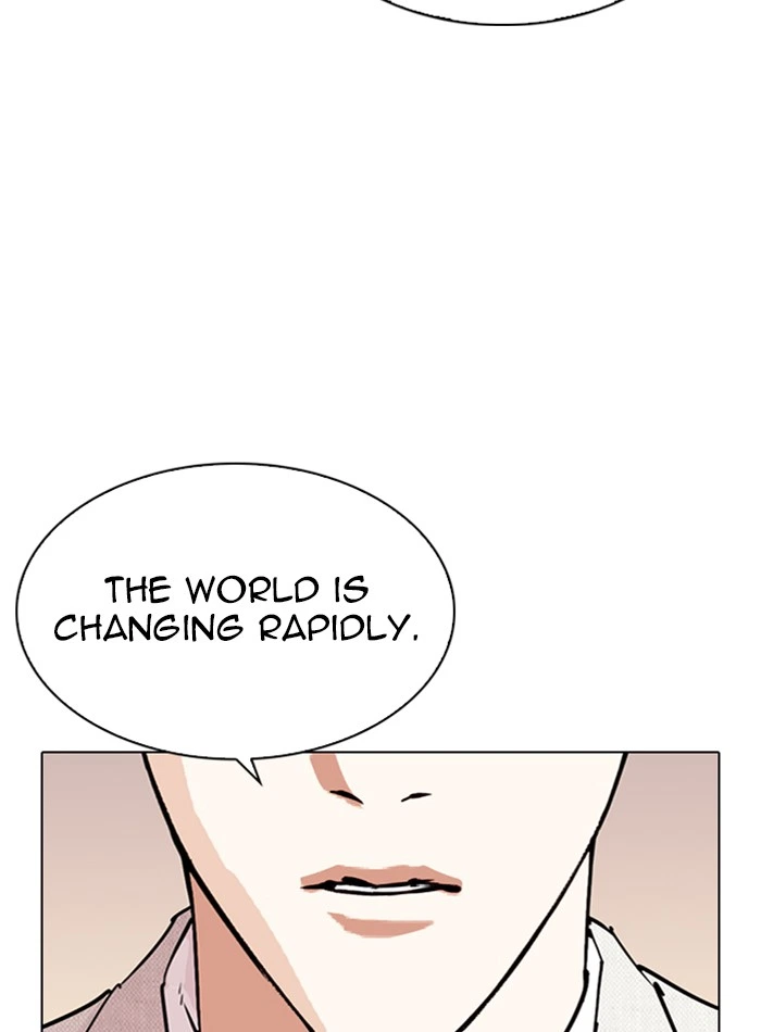 Lookism Chapter 288 — page 41