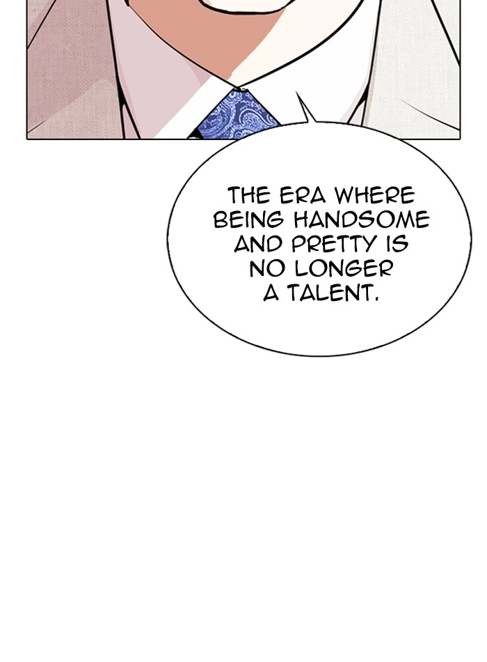 Lookism Chapter 288 — page 42
