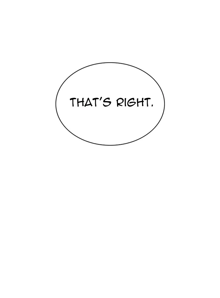 Lookism Chapter 288 — page 43