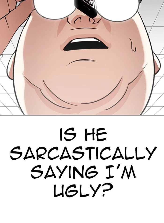 Lookism Chapter 288 — page 45