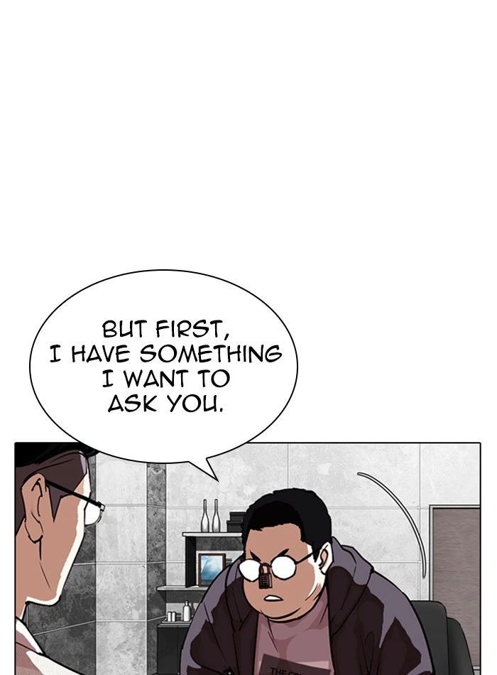 Lookism Chapter 288 — page 46