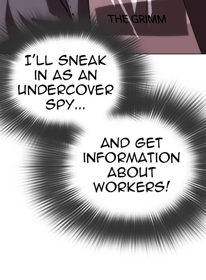 Lookism Chapter 288 — page 50