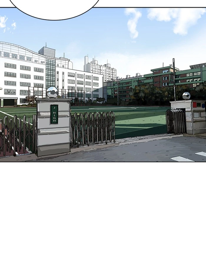 Lookism Chapter 288 — page 52
