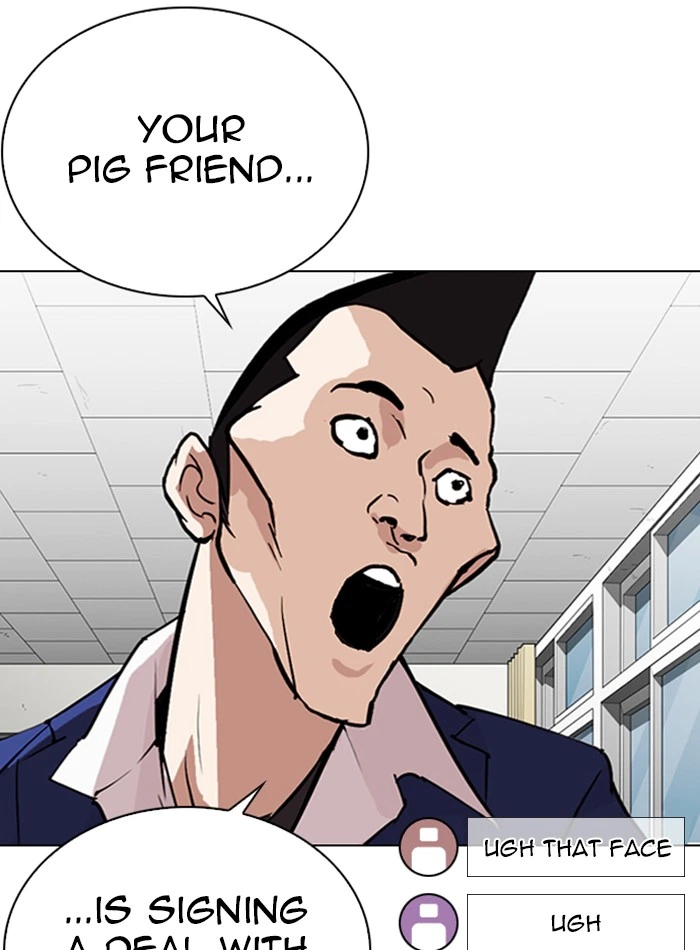 Lookism Chapter 288 — page 53