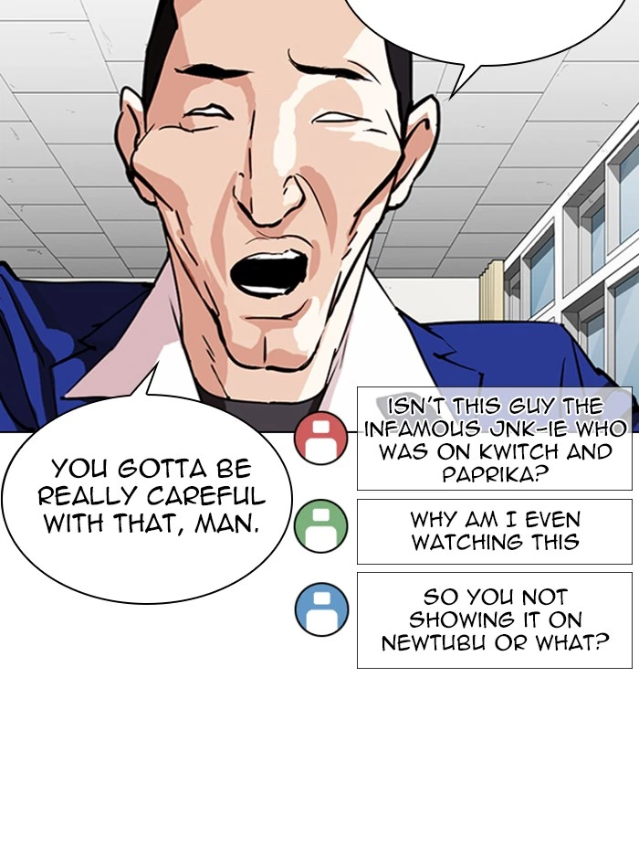 Lookism Chapter 288 — page 58