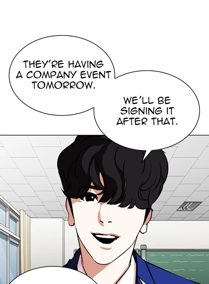 Lookism Chapter 288 — page 59