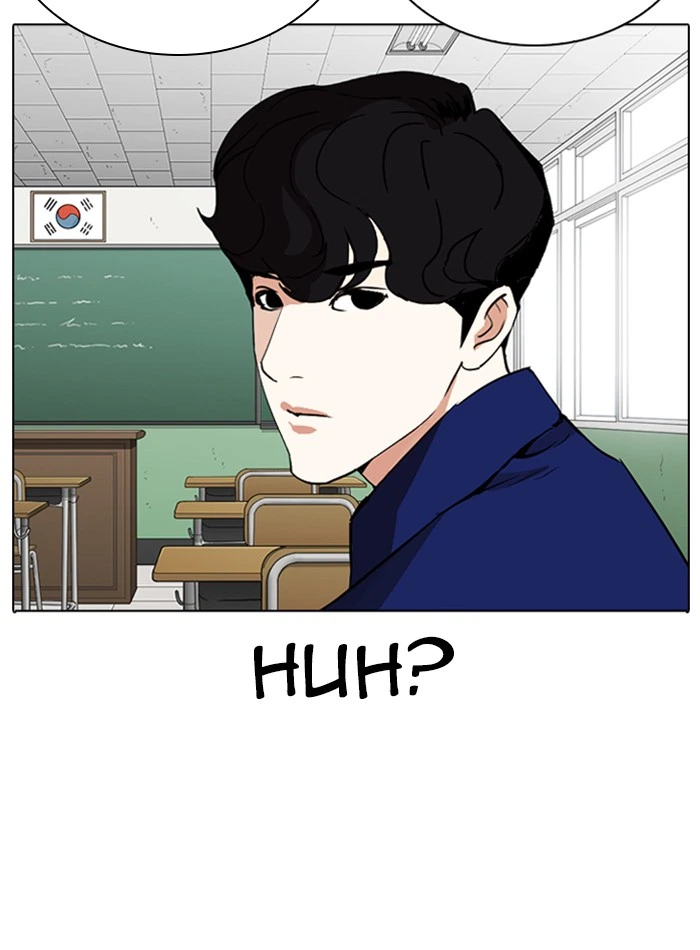 Lookism Chapter 288 — page 61