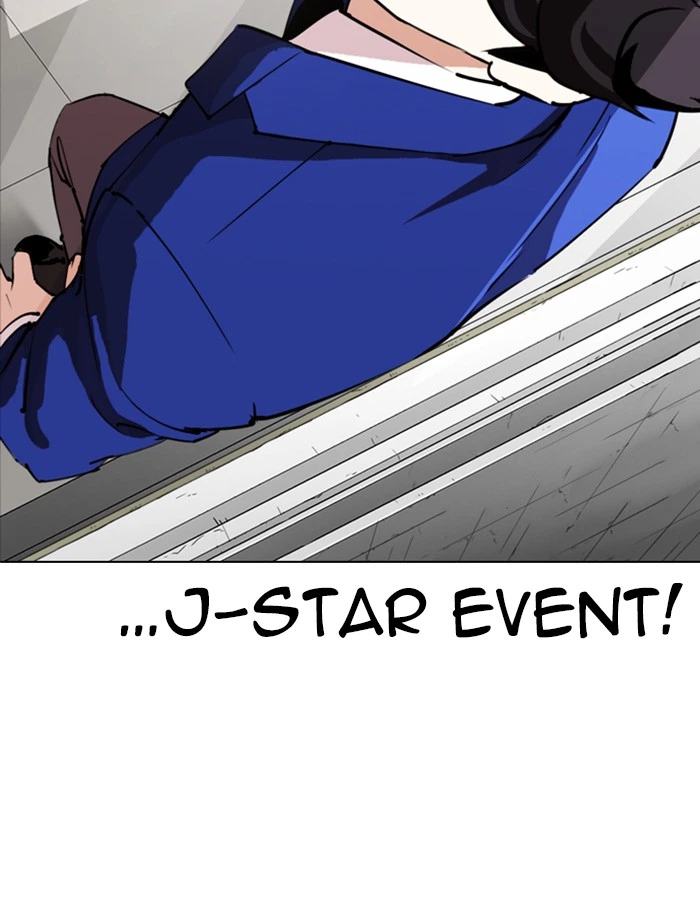 Lookism Chapter 288 — page 68