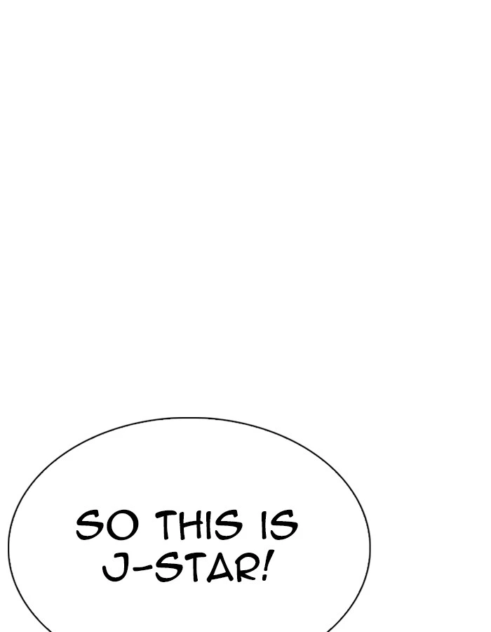 Lookism Chapter 288 — page 70