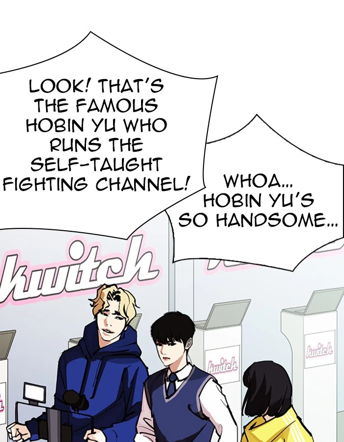 Lookism Chapter 288 — page 79