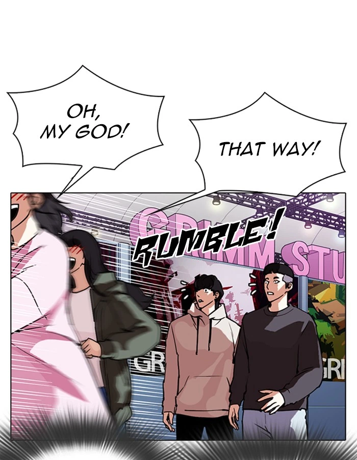 Lookism Chapter 288 — page 83